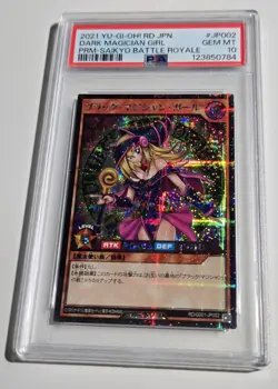 2021 YU-GI-OH! JAPANESE PROMO RUSH DUEL RD/G001-JP002 Dark Magician Girl PSA 10 - Image 3