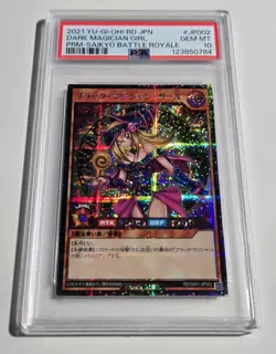 2021 YU-GI-OH! JAPANESE PROMO RUSH DUEL RD/G001-JP002 Dark Magician Girl PSA 10 - Image 4