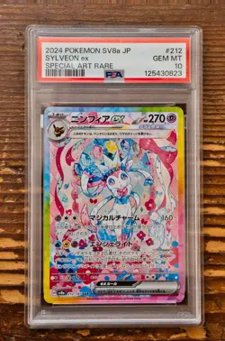 PSA 10 Sylveon ex SAR 212/187 sv8a Terastal Festival Japanese 2024 Pokemon Card - Image 1