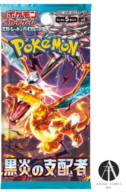 Pack Ruler of the Black Flame /108 sv3 (5cards) Japanese Pokemon Card Sealed - Image 2