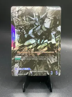 ?? Gundam Gusion Rebake GD02-055 LR+ Holo - Tekkadan Unit - Gundam Card Game - Image 1