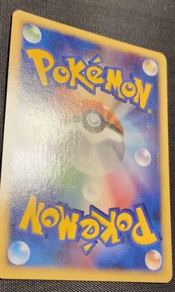 Pokemon Card Pikachu Victory Medal 2007 Battle Road Spring Promo Holo LP - Image 3