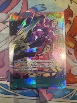 Yamato (Parallel) OP01-121 SEC ROMANCE DAWN ONE PIECE Card Game Japanese NM Holo - Image 1