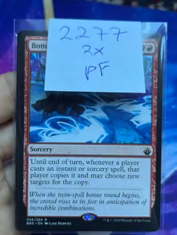 2x Bonus Round • (1 BattleBond, 1 From The List) • NM • Mtg (2277) - Image 2