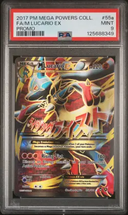 2017 POKEMON MEGA POWERS COLLECTION PROMO #55A FULL ART/M LUCARIO EX PSA 9 - Image 1