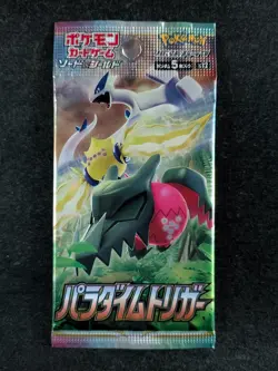 2022 Pokemon SWSH PARADIGM TRIGGER S12 Booster Pack Factory Sealed Japanese - Image 1
