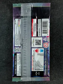 2022 Pokemon SWSH DARK PHANTASMA S10a Booster Pack Factory Sealed Korean - Image 2