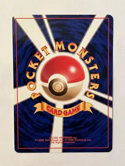 Charmander No. 004 Common Base Set Japanese - Image 2