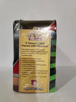 Pokemon TCG 2020 Spring Collector's Chest Lunch Box Tin Sword & Shield SEALED - Image 3