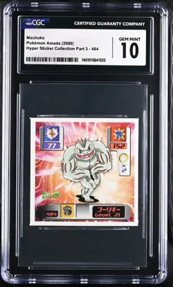 CGC Gem Mint 10 Machoke Pokemon Amada Sticker 2000 Sticker 484 - Image 1