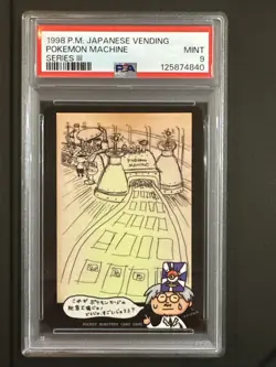 1998 POKEMON JAPANESE VENDING SERIES III POKEMON MACHINE PSA 9 - Image 1
