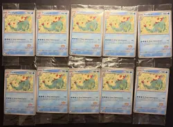 Lot of 10 Sealed Pokemon Illustration Contest 2024 Promos With Pikachu SVP214 - Image 1
