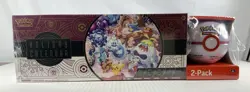 Pokemon TCG 2025 Holiday Calendar Pokeball Bundle Costco Exclusive White Ball - Image 2
