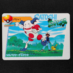 Pokemon Card Mr. Mime & Ash 147 Bandai Carddass Anime Collection Japanese F4240 - Image 2