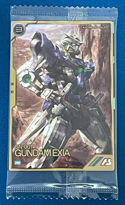 Gundam ARSENAL BASE Card PR-065(PR) GUNDAM EXIA BANDAI Made in JAPAN TCG - Image 1