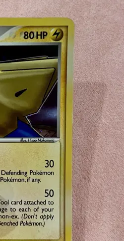 Manectric | EX Crystal Guardians 8/100 | Holo Rare | Pokemon Card TCG | MP - Image 2