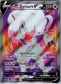 Hisuian Zoroark V - SWSH297 SWSH: Sword & Shield Promo Cards - Pokemon Card - NM - Image 1