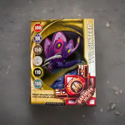 Bakugan: New Vestroia | Tyr Sixteen 🏅Gold Gate Card | 9/48ah - Image 1
