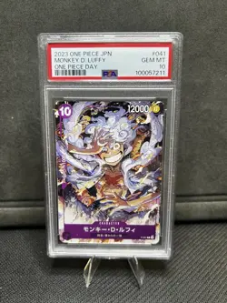 ONE PIECE CARD GAME MONKEY.D.LUFFY Gear 5 P-041 GEM 10 - Image 1