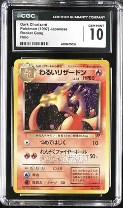 ?????? 1997 CGC 10 Dark Charizard 006 Holo Rocket Gang Pokemon Card Japanese - Image 1