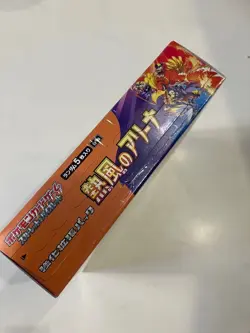 Pokemon Card Game Scarlet & Violet sv9 Booster Hot Air Arena Box Japan Sealed - Image 4