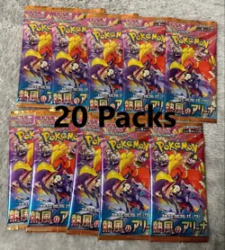 Pokemon Card Game Scarlet Violet sv9 Booster pack Hot Air Arena Random No search - Image 5