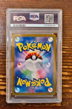 PSA 10 Mew ex 327/190 Shiny Treasure Japanese SSR SV4a Pokemon Card GEM MINT - Image 2