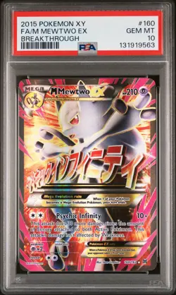 2015 POKEMON XY BREAKTHROUGH #160 FULL ART/M MEWTWO EX PSA 10 - Image 1