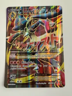 Mega M Lucario EX 55a/111 Full Art Promo Pokemon TCG XY Promo Jumbo LP/NM - Image 1