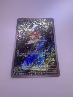 Magikarp Illustration Rare 203/193 - Pokemon TCG Paldea Evolved - Mint/NM - Image 2