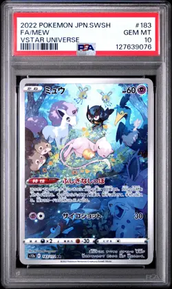2022 POKEMON JPN SWORD & SHIELD VSTAR UNIVERSE #183 FULL ART/MEW PSA 10 - Image 1