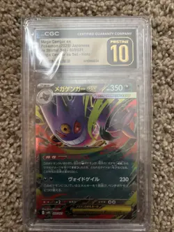 CGC Pristine 10 Mega Gengar ex Pokemon 2025 Japanese ex Starter Set 003/021 - Image 1