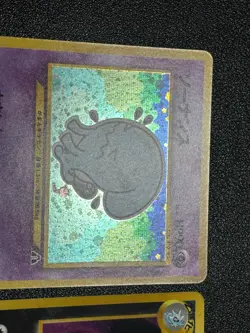 (LP) Tyranitar No.248 Wobbuffet Hitmontop Neo Discovery Japanese Pokemon Card - Image 2