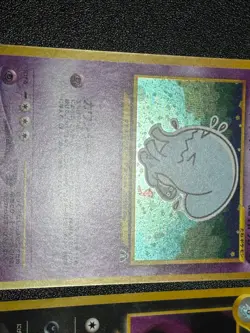 (LP) Tyranitar No.248 Wobbuffet Hitmontop Neo Discovery Japanese Pokemon Card - Image 3