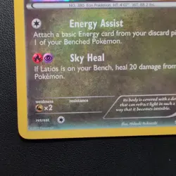 Pokemon TCG Latias Dragon Vault Holo Card 9/20 Rare LP - Image 5