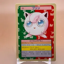 Jigglypuff Pokemon Topsun Card Game Japanese Japan Nintendo TCG Anime F/S - Image 1