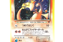 Dark Charizard Holo #006 1997 Japanese Team Rocket Vintage Pokemon Card Old Back - Image 5