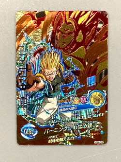 Gotenks HGD5-CP5 CP Card Super Dragon Ball Heroes Japanese - Image 1