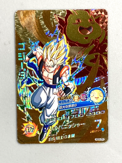 Super Saiyan Gogeta HGD5-CP4 CP Card Super Dragon Ball Heroes Japanese - Image 1
