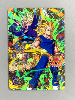 Super Saiyan 3 Vegeta HGD4-CP3 CP Card Super Dragon Ball Heroes Japanese - Image 1