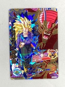 Super Saiyan 3 Trunks HJ3-CP3 CP Card Super Dragon Ball Heroes Japanese - Image 1