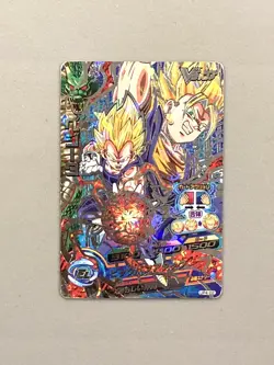 Super Saiyan Vegeta UP4-02 P Promo Card Super Dragon Ball Heroes Japanese - Image 1