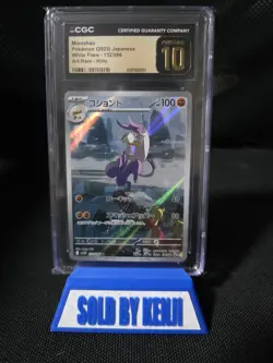 CGC 10 PRISTINE Mienshao 132/086 White Flare Japanese Art Rare Pokemon Card - Image 1