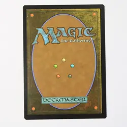 Wight 316 - MTG - Adventures in the Forgotten Realms - NM (Showcase) - Image 2