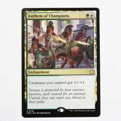 Anthem of Champions 116 -MTG - Foundations - NM - Image 1