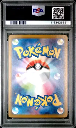 2025 POKEMON JPN SV9-BATTLE PARTNERS ART RARE #102 ARTICUNO PSA 10 - Image 2