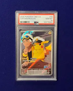 PSA 10 Captain Pikachu #9 CBB1 CS Gem Pack 1 Simplified Chinese 2022 GEM MINT - Image 1