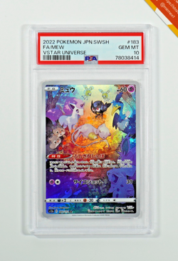 Pokemon PSA 10 Mew #183 Full Art S12a Vstar Universe 2022 Japanese - Image 1