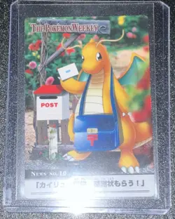 NM- Dragonite Post Bandai Carddass The Pokemon Weekly Rare PSA BGS - Image 1