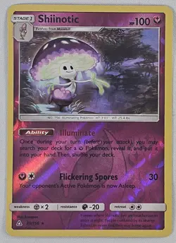 Pokemon SM: Ultra Prism Shiinotic #93/156 NM Rare - Image 1